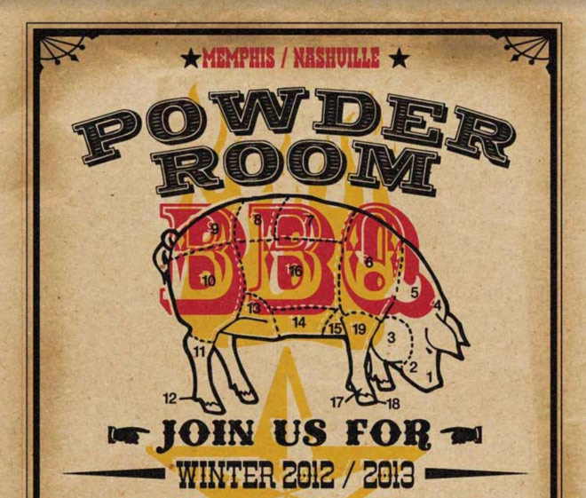 powder room 2013